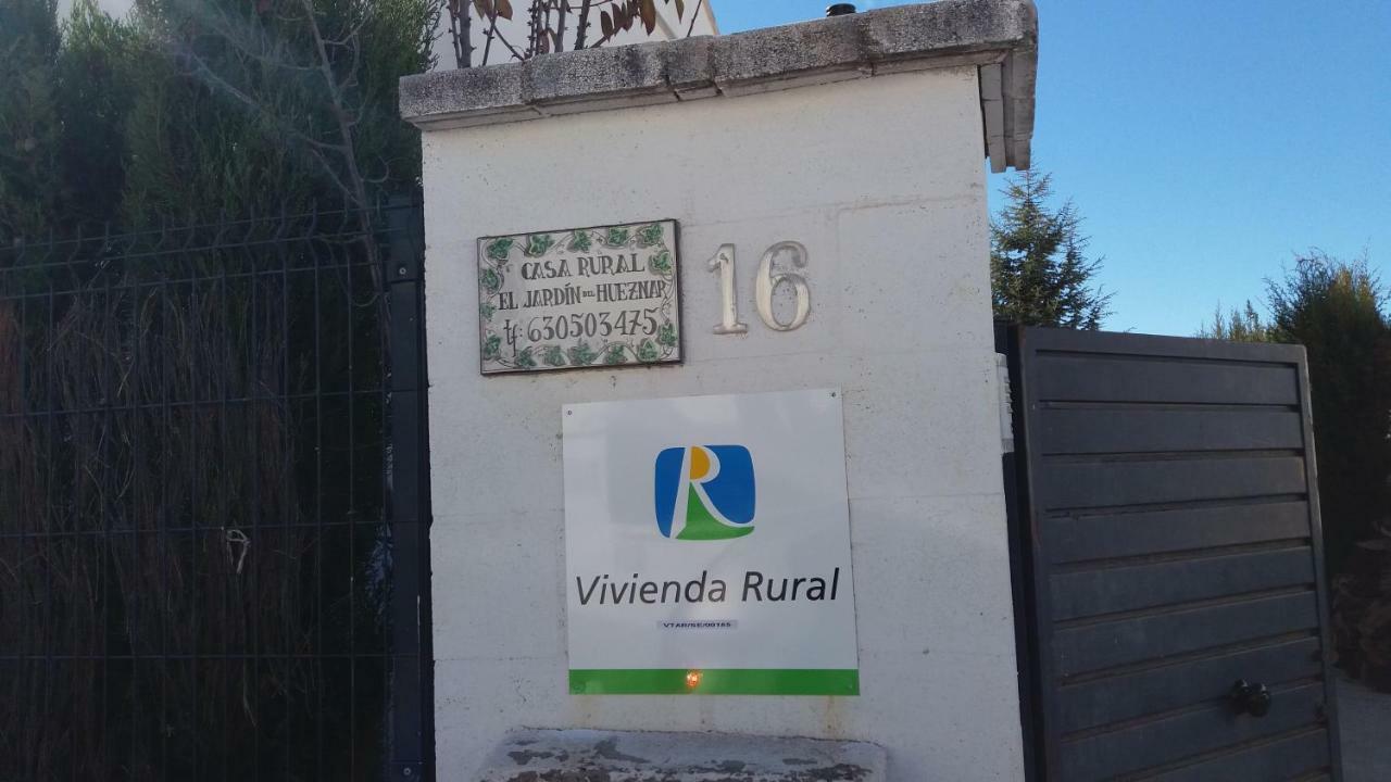 Casa Rural El Jardin Del Hueznar San Nicolás del Puerto エクステリア 写真